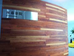 -厦门规划展览馆