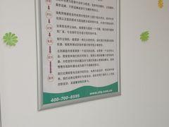 -自然之声助听器·呼吸机(翠微大厦店)
