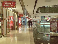 -万达广场(龙湖店)