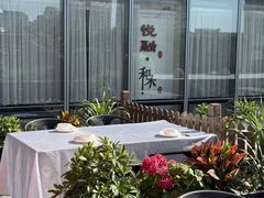 -悦融·京鲁菜·露台花园(安定门店)