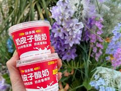 -味多美蛋糕(灯市口店)