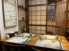 -衣川小森林·料理·寿司(鸿铭中心店)
