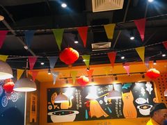 大堂-鱼你在一起(南开天佑城店)