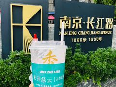 -1912街区