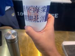 -109 COFFEE(建筑学院店)