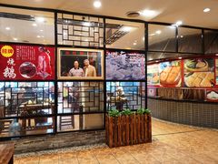 -顺德一品粥·20年凤城老字号(芳村店)