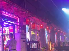 -喜鹊音乐酒馆(西街店)