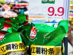 -京客隆超市(京源店)
