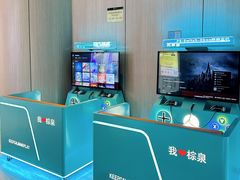 -东方棕泉·洗浴·按摩·美食国际水疗会所(福田店)