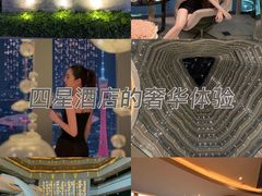 -广州四季酒店