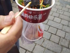 -黑色经典臭豆腐·湖南特产(步行街店)