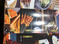 菜单-唏嘛香·金城牛大(虹口龙之梦店)