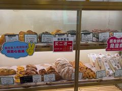 -蜂蝶来饼店(拱北总店)