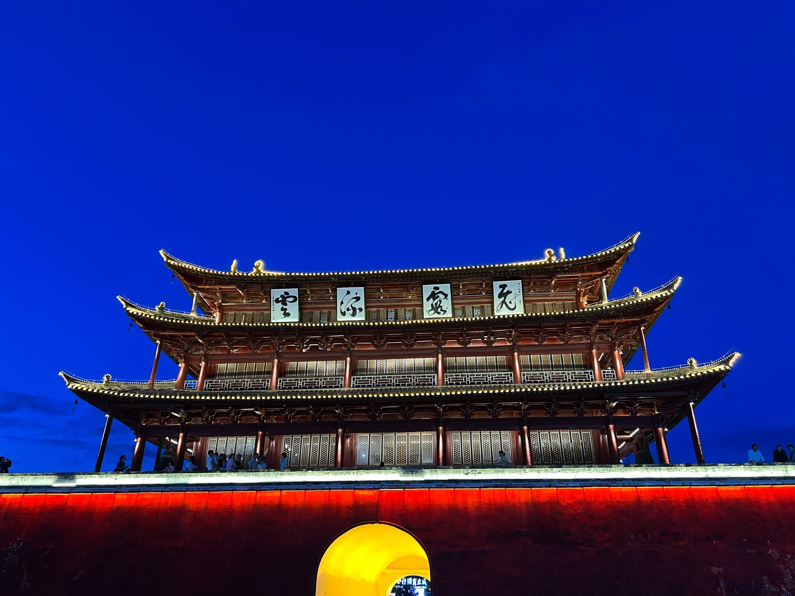 总要来一趟的古城——建水.