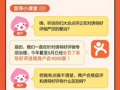 -福建医科大学附属第一医院(茶亭院区)