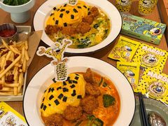 -池奈·咖喱蛋包饭(熙地港店)