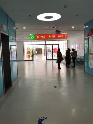 -大连市妇女儿童医疗中心