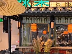 门面-绿茶餐厅(华发商都店)