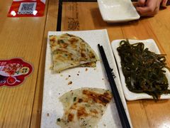-吉祥馄饨(深圳福华一路店)