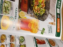 -费大厨辣椒炒肉(皇庭广场店)