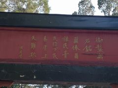 -保定直隶总督署博物馆