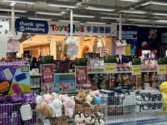 -玩具反斗城(海港城店)