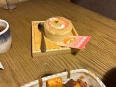 -那时新疆·若羌(经纬汇店)