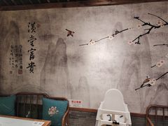 用餐区-9家湘菜(上南路店)