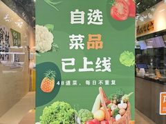 -里巷里(蚂蚁工场店)