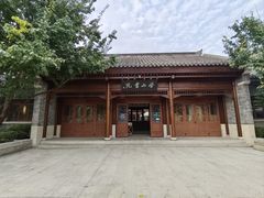 -即墨古城