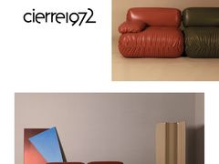 -剪刀石头布家居广场