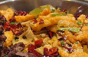Spicy Hot Pot Fish