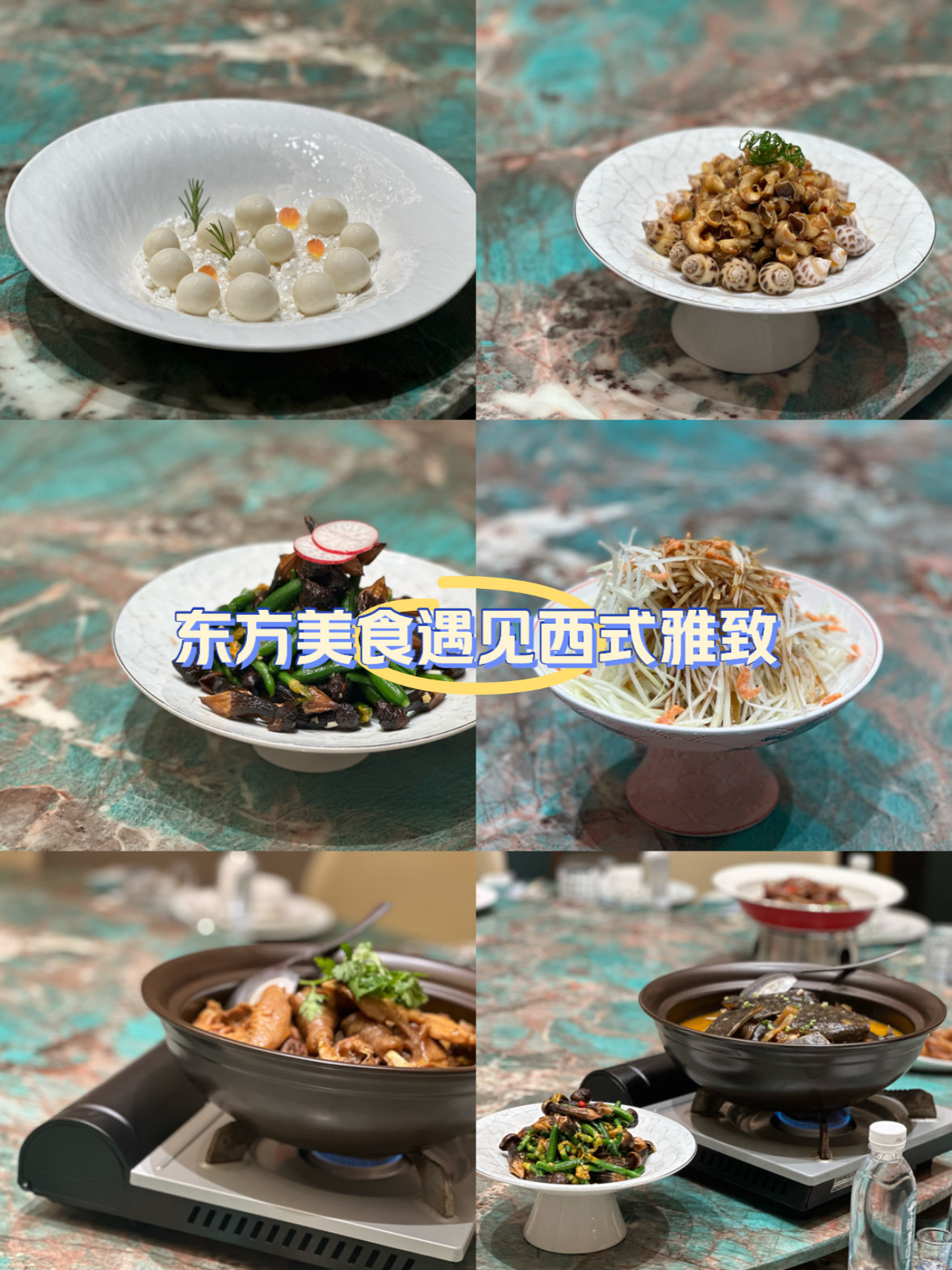 东方美食学校图片