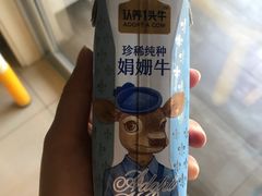 -盒马鲜生(财富中心店)