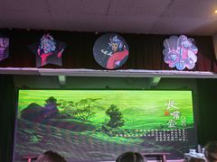 -恺庐茶园(宽窄巷子景区店)