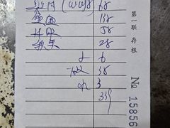 -方家厨房(玉皇山店)