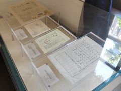 -新华日报营业部旧址