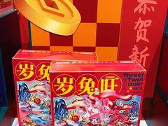 -泡泡玛特POPMART机器人店(高新万达店)