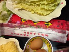 -芦月轩羊蝎子(劲松店)