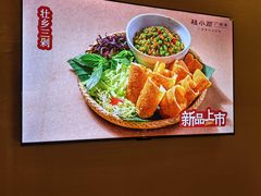 -桂小厨广西菜(水晶城店)