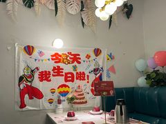 -杯子红牛排(创意产业园店)