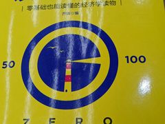 -雨丝书店(综合商业楼店)