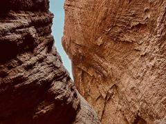 -天山神秘大峡谷