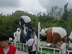 -西安秦岭野生动物园