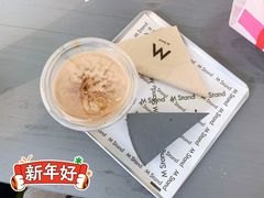 -M Stand(南京新街口金鹰店)