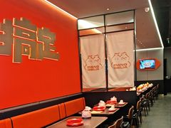 -胖哥俩肉蟹煲(河北勒泰购物中心店)