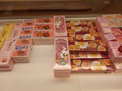 零售区-好利来(梅江永旺店)
