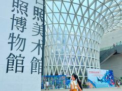 -日照市博物馆