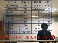 -浙江工业大学（朝晖校区）-游泳馆