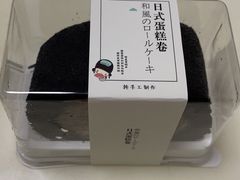 -FALANC CAKE生日蛋糕(广州店)